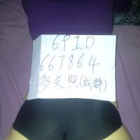 /photo/667864/ID 照/20140208_234620_1_7_small.jpg